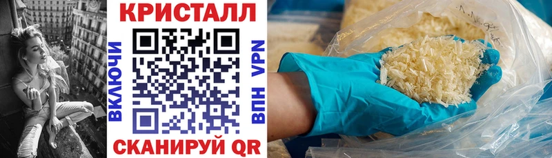 АМФ Premium  Вязники 