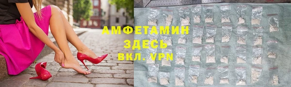 jwh Бородино