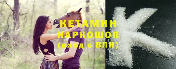 jwh Бородино