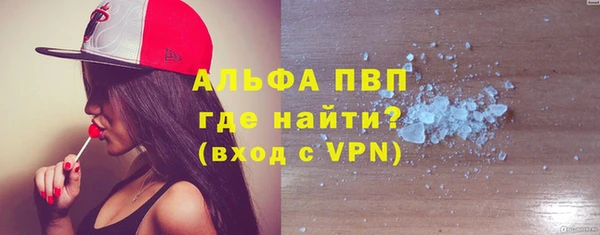 jwh Бородино