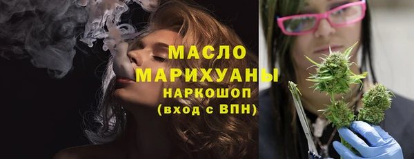 таблы Верея