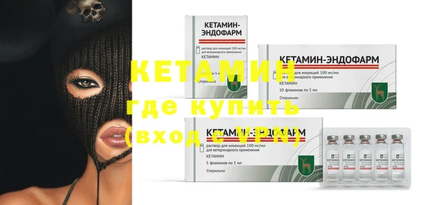 jwh Бородино