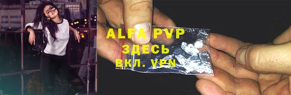 дживик Верхнеуральск