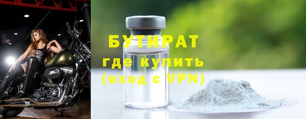 jwh Бородино