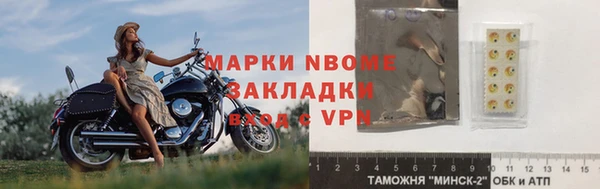 таблы Верея