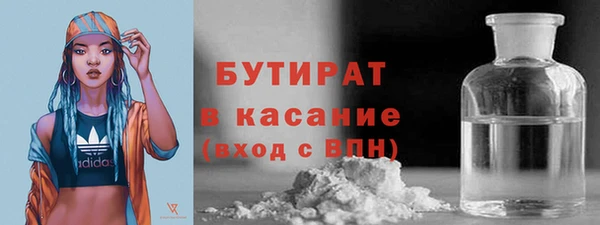 таблы Верея