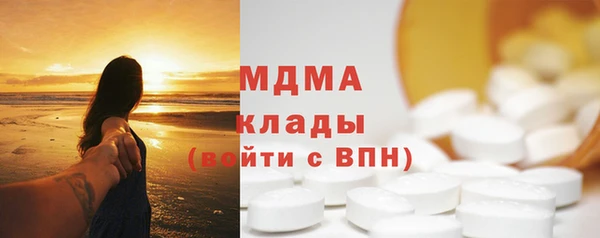 альфа пвп VHQ Верхний Тагил