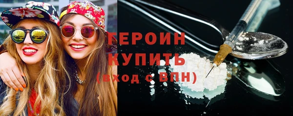 таблы Верея