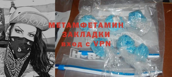 таблы Верея