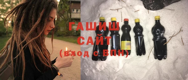 прущие крисы Бронницы