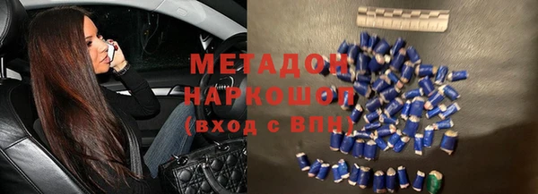 дживик Верхнеуральск