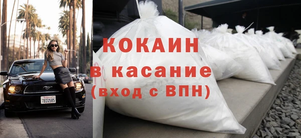 альфа пвп VHQ Верхний Тагил