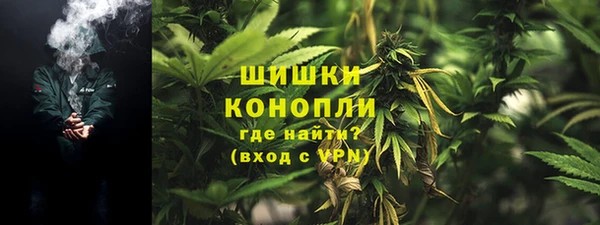 альфа пвп VHQ Верхний Тагил