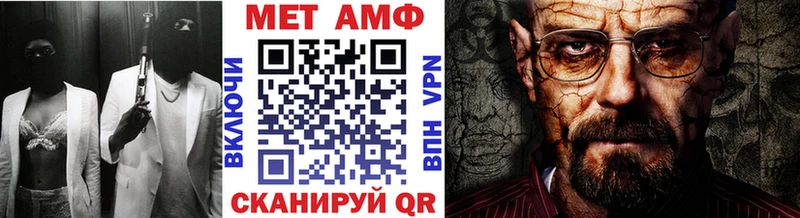 Первитин витя  Вязники 