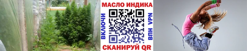 Дистиллят ТГК концентрат  Вязники 