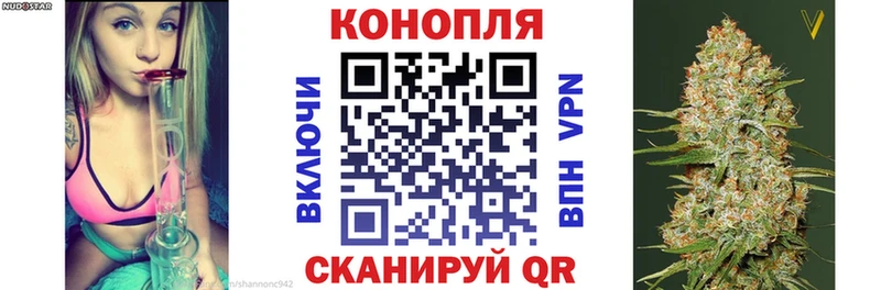 где купить наркоту  Вязники  МАРИХУАНА THC 21% 